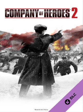 Company of Heroes 2 German Skin Four Color Disruptive Pattern Bundle Steam Gift GLOBAL DLCS 54828 2