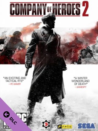 Company of Heroes 2 German Skin H Four Color Disruptive Pattern Steam Key GLOBAL DLCS 42291 2