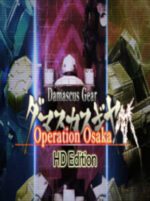 Damascus Gear Operation Osaka HD Edition Steam Gift GLOBAL ACTION 56499 2