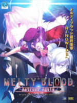 Melty Blood Actress Again Current Code Steam Gift GLOBAL ACTION SHOOTING 49035 2