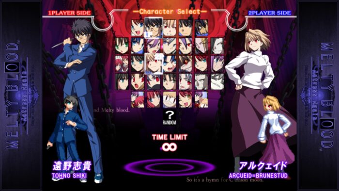 Melty Blood Actress Again Current Code Steam Key GLOBAL ACTION SHOOTING 13128 2 2