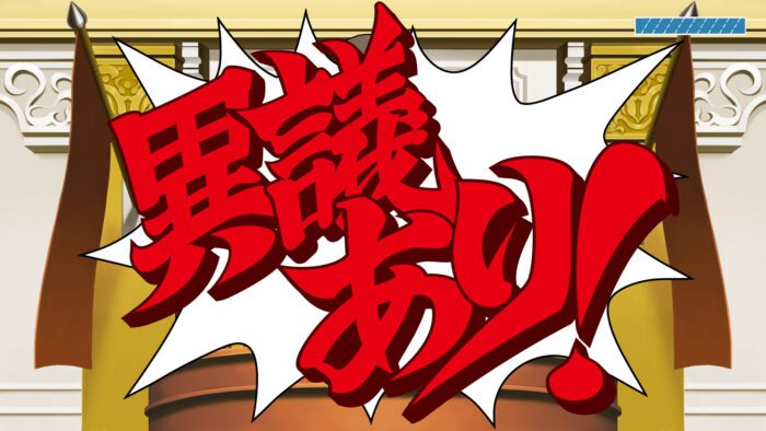 Phoenix Wright Ace Attorney Trilogy 逆転裁判123 成歩堂セレクション Steam Key GLOBAL ADVENTURE 5923 2 5