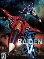 Raiden V Directors Cut Steam Key PC GLOBAL ACTION 16094 2