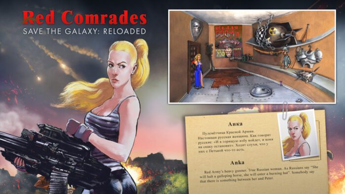 Red Comrades Save the Galaxy Reloaded Steam Key GLOBAL ADVENTURE 36354 2 1