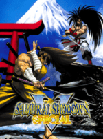 SAMURAI SHODOWN V SPECIAL サムライスピリッツ零スペシャル PC Steam Key GLOBAL ACTION 49221 2