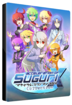 Suguri Collection Steam Key GLOBAL ACTION 18125 2