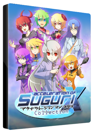 Suguri Collection Steam Key GLOBAL ACTION 18125 2