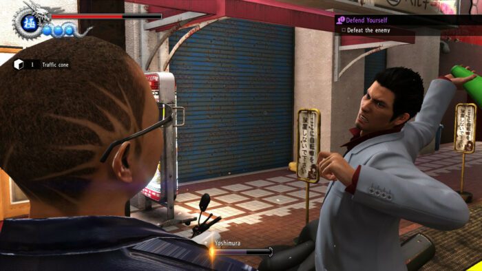 The Yakuza Collection PC GOG.COM Key GLOBAL ACTION 73725 2 8