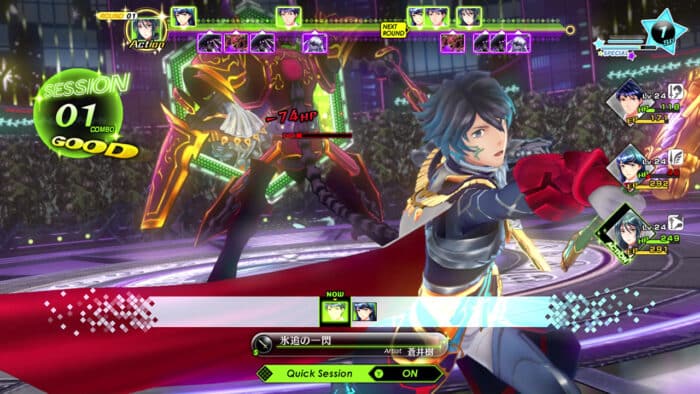 Tokyo Mirage Sessions™ FE Encore Nintendo Switch Nintendo eShop Key EUROPE NINTENDO 44680 2 7