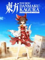 Touhou Danmaku Kagura Phantasia Lost PC Steam Gift GLOBAL ACTION 73276 2