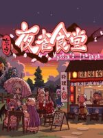 Touhou Mystias Izakaya PC Steam Gift GLOBAL RPG 59404 2