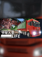 Truck Life Steam Gift GLOBAL SIMULATOR 56939 2