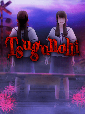 Tsugunohi PC Steam Key GLOBAL HORROR 72551 2