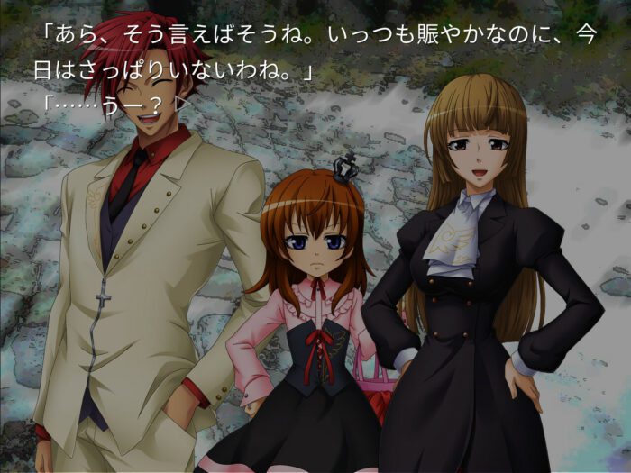 Umineko When They Cry Question Arcs PC Steam Gift GLOBAL ADVENTURE 53411 2 3