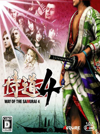 Way of the Samurai 4 Steam Key GLOBAL ACTION SHOOTING 44406 2