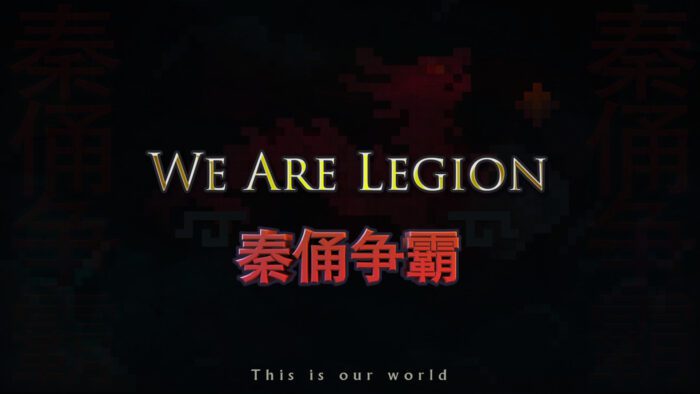 We Are Legion Steam Key GLOBAL STRATEGY 42752 2 5