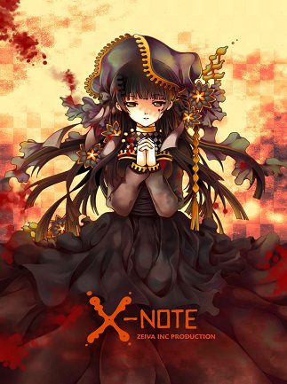 X note PC Steam Key GLOBAL ADVENTURE 18360 2