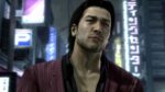 Yakuza 4 Remastered PC Steam Gift GLOBAL ACTION SHOOTING 37862 2 5