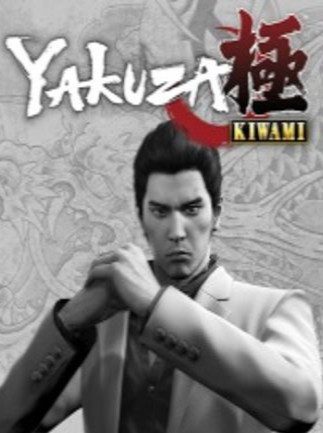 Yakuza Kiwami PC GOG.COM Key GLOBAL RACING 73727 2