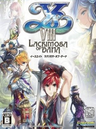 Ys VIII Lacrimosa of DANA PC Steam Key GLOBAL RACING 30326 2