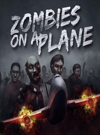 Zombies On A Plane Steam Key GLOBAL ACTION SHOOTING 36458 2